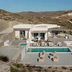 Villa Avera - Brand New With Private Pools And Outdoor Cinema Parikia (Paros)